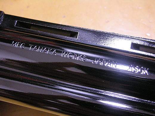 DSCN7488.jpg