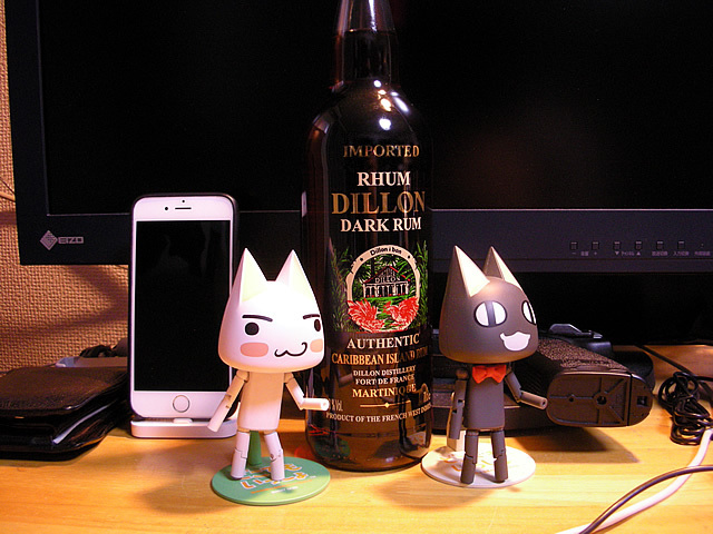 DSCN7618.jpg
