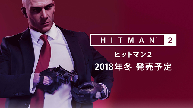 hitman2.jpg